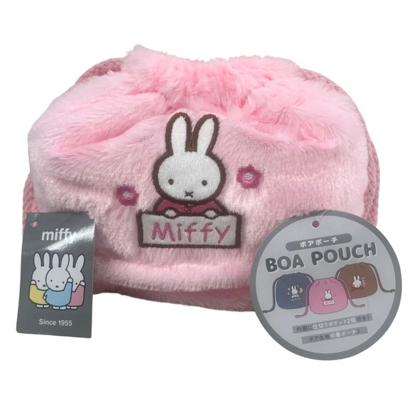 miffy Handbags - Miffy Boa Pouch Pink Faux Fur Plush Drawstring Bag Embroidered Inner Pockets NWT